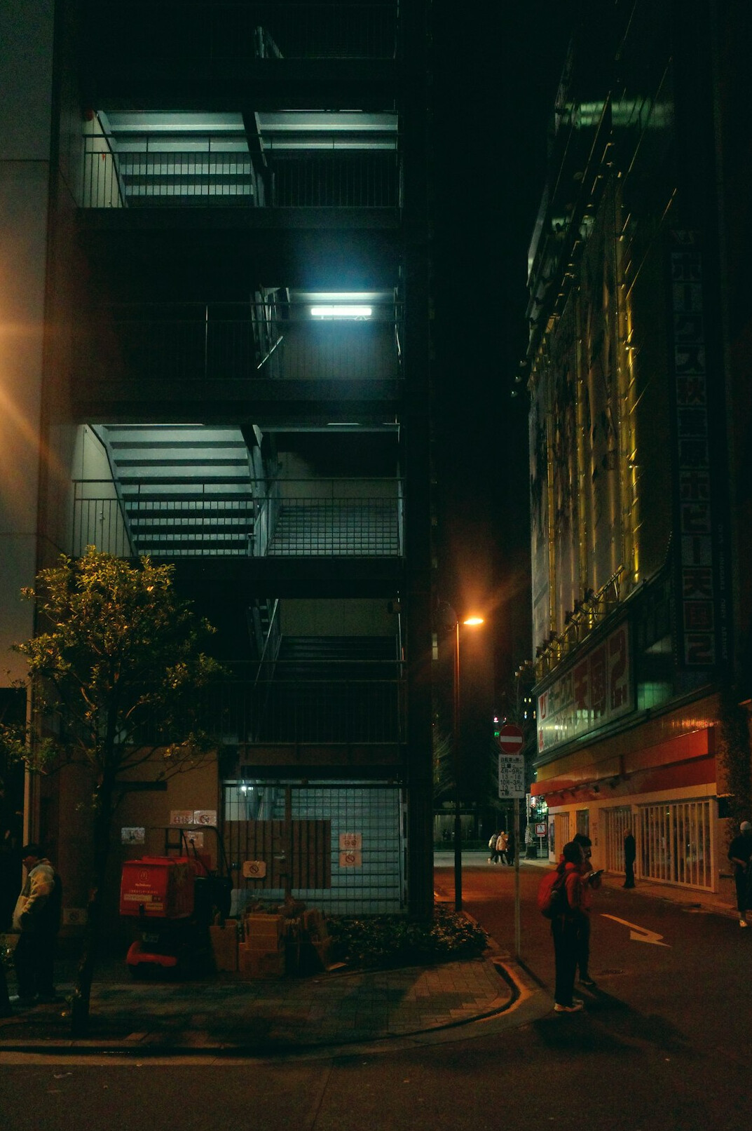 smartphone filming cinematic scene